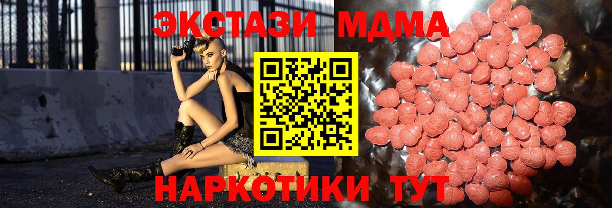 Ecstasy louis Vuitton Конаково