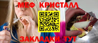 скорость Комсомольск-на-Амуре