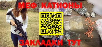 хмурый Конаково