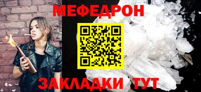 мдма Коммунар