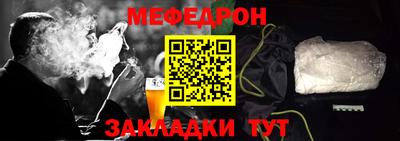 хмурый Конаково
