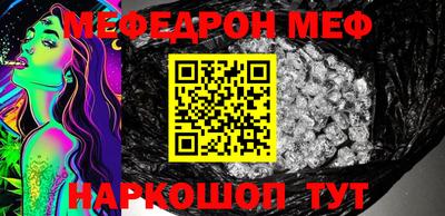хмурый Конаково