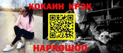 скорость Комсомольск-на-Амуре
