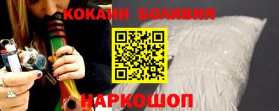скорость Комсомольск-на-Амуре