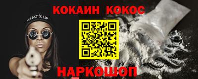 скорость Комсомольск-на-Амуре