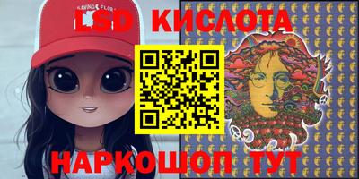 скорость Комсомольск-на-Амуре