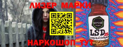 мдма Коммунар