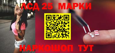 хмурый Конаково
