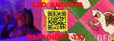 хмурый Конаково