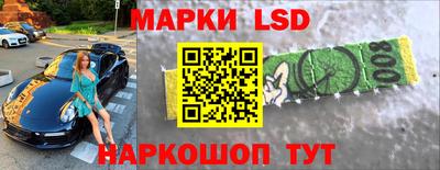 мдма Коммунар