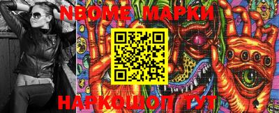 мдма Коммунар