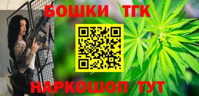 мдма Коммунар