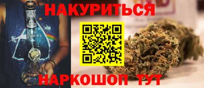 хмурый Конаково