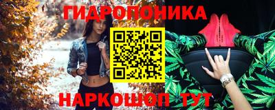 мдма Коммунар