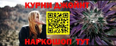 хмурый Конаково