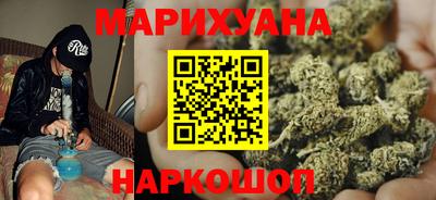 хмурый Конаково