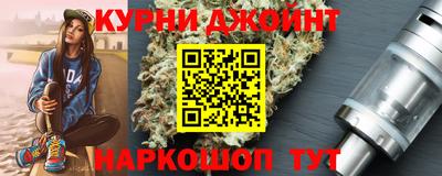хмурый Конаково