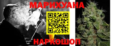 мдма Коммунар