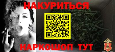 мдма Коммунар