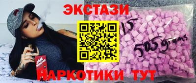 хмурый Конаково