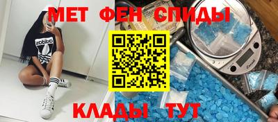 скорость Комсомольск-на-Амуре