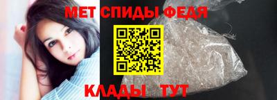 мдма Коммунар