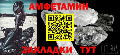мдма Коммунар