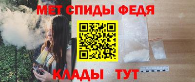 хмурый Конаково