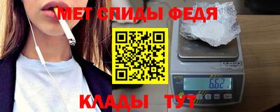 скорость Комсомольск-на-Амуре