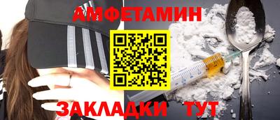 мдма Коммунар