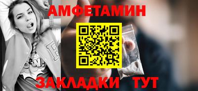 хмурый Конаково