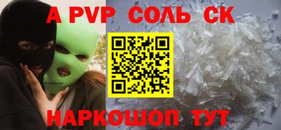 хмурый Конаково