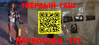 мдма Коммунар