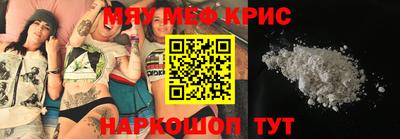 хмурый Конаково