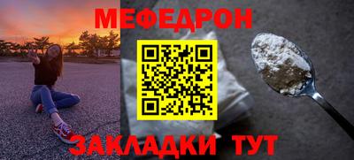 хмурый Конаково