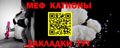хмурый Конаково